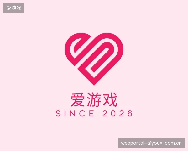 走近爱游戏中国官网